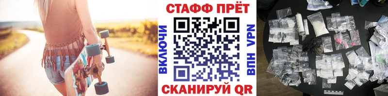 Как найти наркотики Горняк Гашиш  APVP  МЕФ  Каннабис 