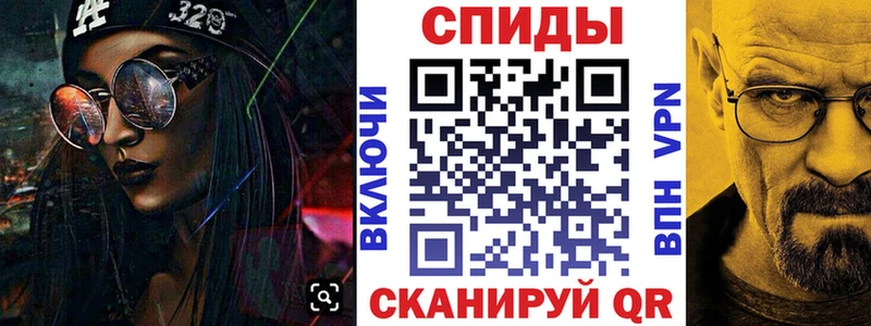 хочу наркоту  Горняк  Amphetamine 97% 