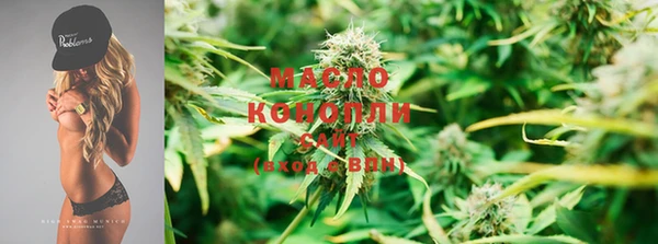 MESCALINE Богданович
