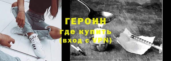 MESCALINE Богданович