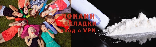 MESCALINE Богданович