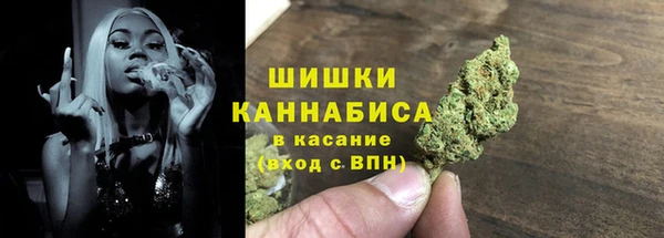 соль курить ск Белоозёрский