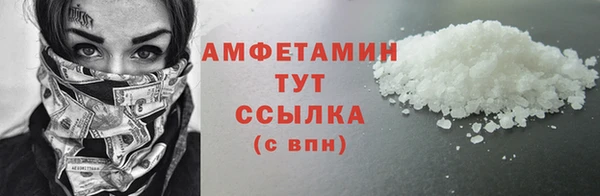 MESCALINE Богданович