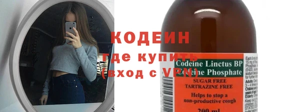 кокс Беломорск
