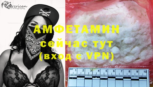 MESCALINE Богданович