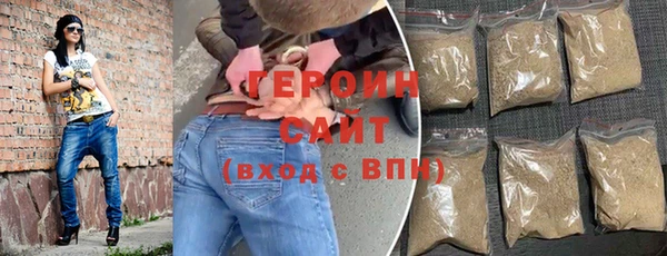MESCALINE Богданович