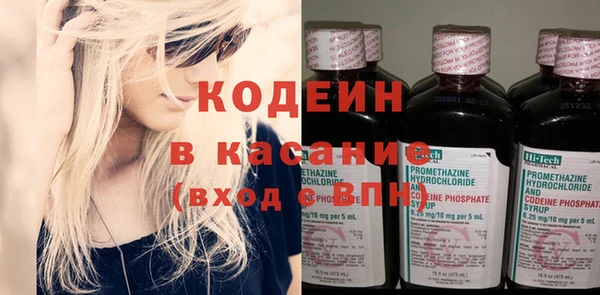 MESCALINE Богданович