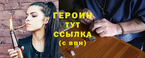 MESCALINE Богданович
